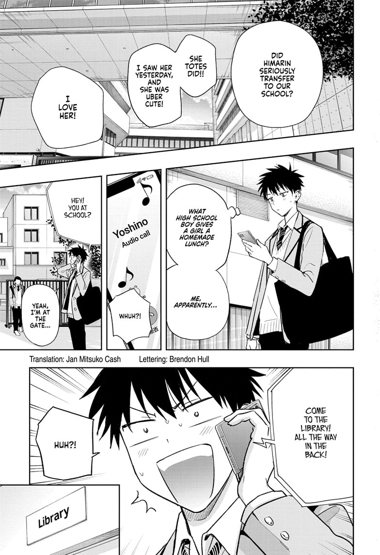 Read Hima-T Manga Online