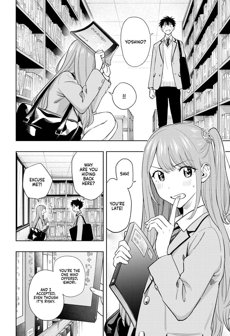 Read Hima-T Manga Online