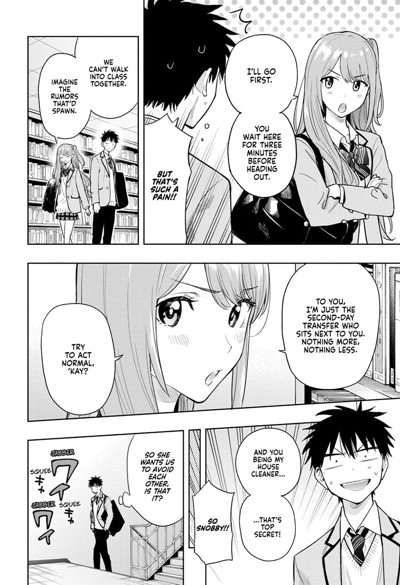 Read Hima-T Manga Online