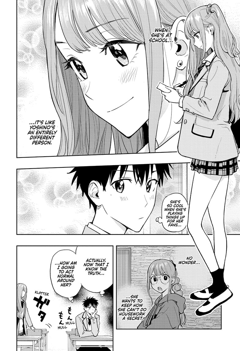 Read Hima-T Manga Online
