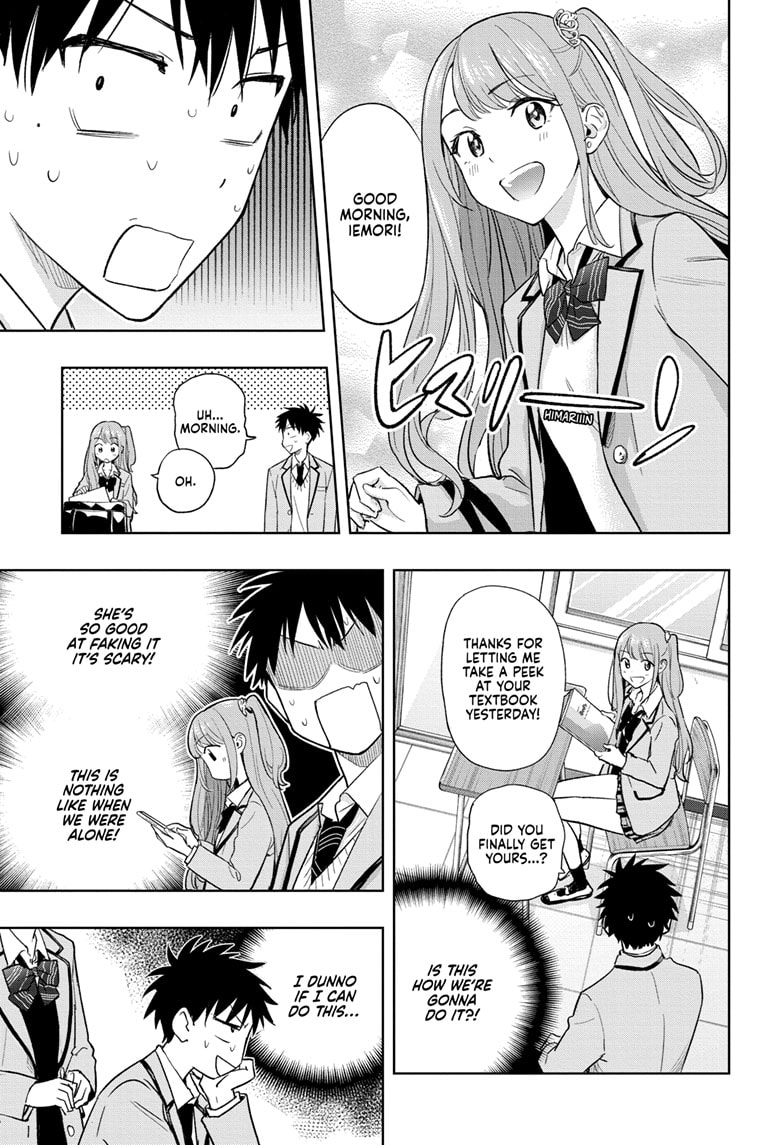 Read Hima-T Manga Online