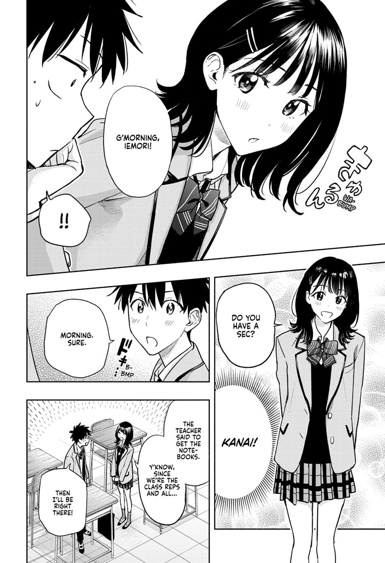 Read Hima-T Manga Online