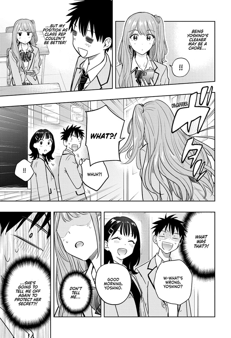 Read Hima-T Manga Online