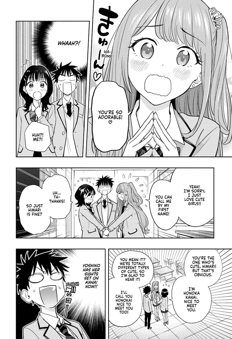 Read Hima-T Manga Online