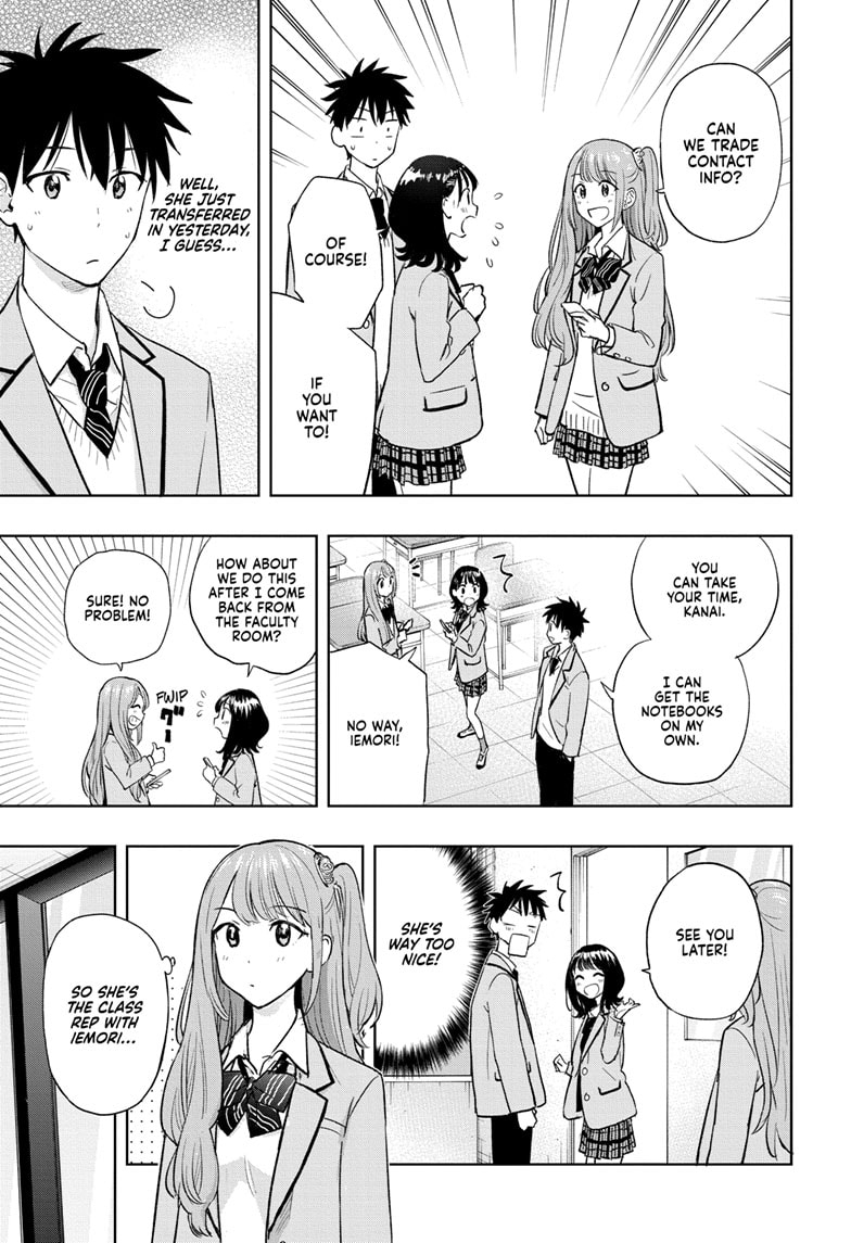 Read Hima-T Manga Online