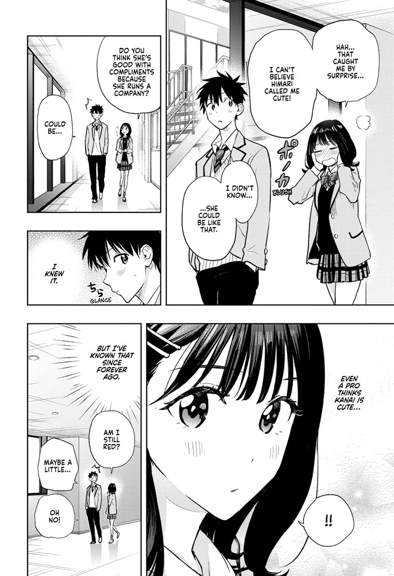 Read Hima-T Manga Online