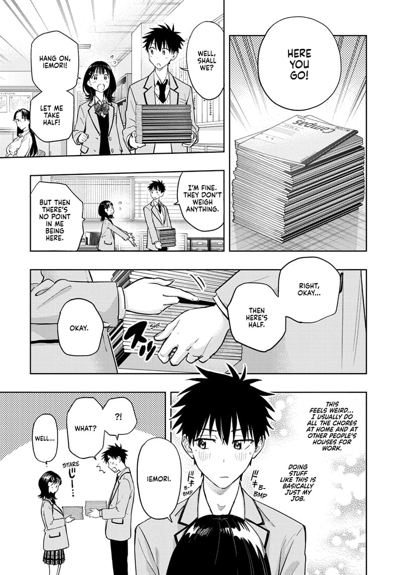 Read Hima-T Manga Online