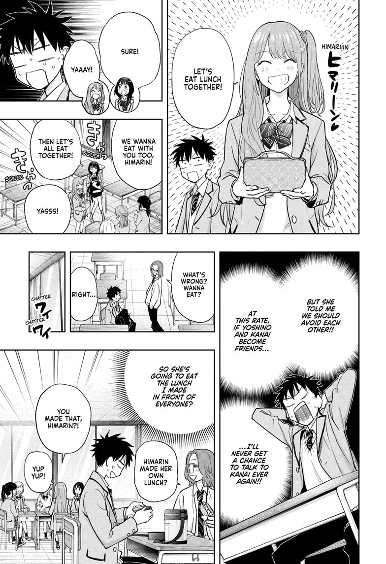 Read Hima-T Manga Online