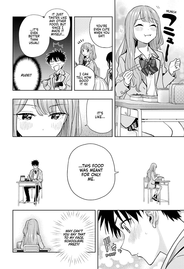 Read Hima-T Manga Online