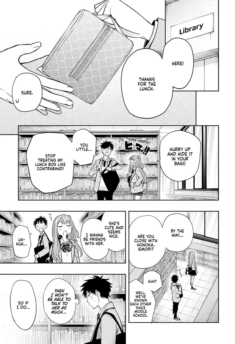 Read Hima-T Manga Online