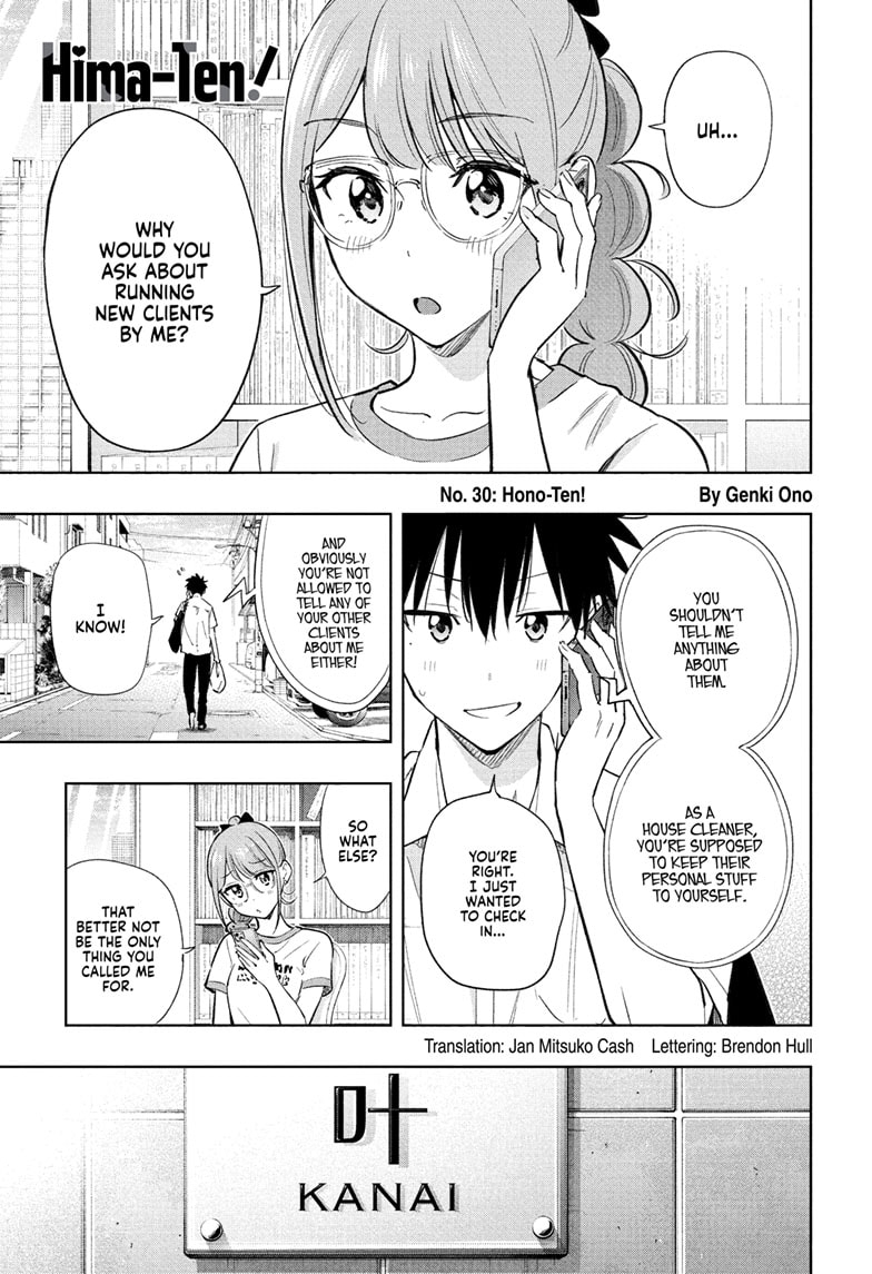 Read Hima-T Manga Online