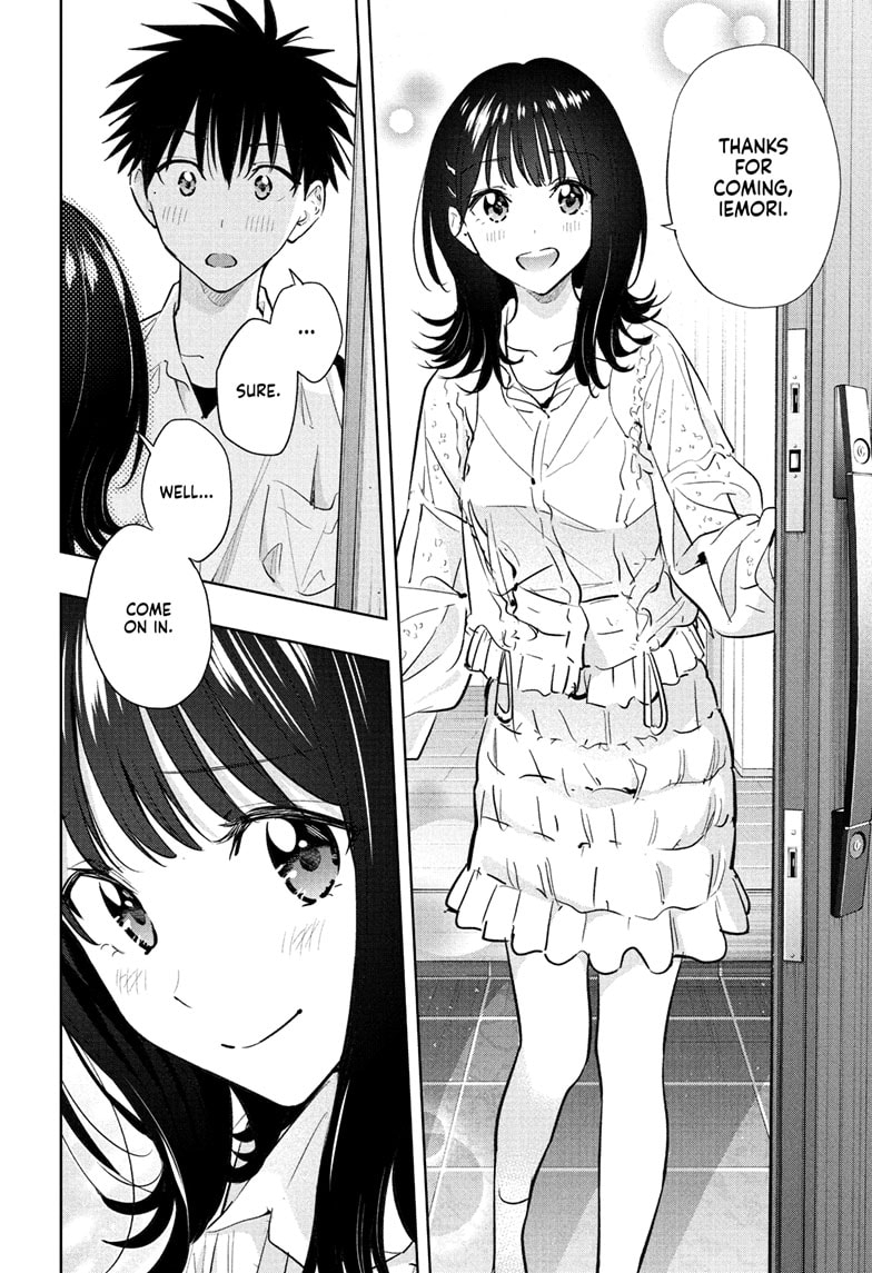 Read Hima-T Manga Online