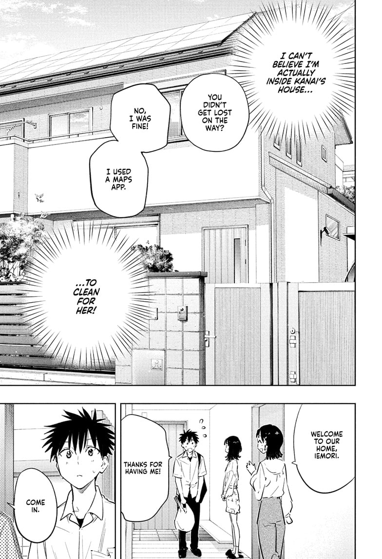 Read Hima-T Manga Online