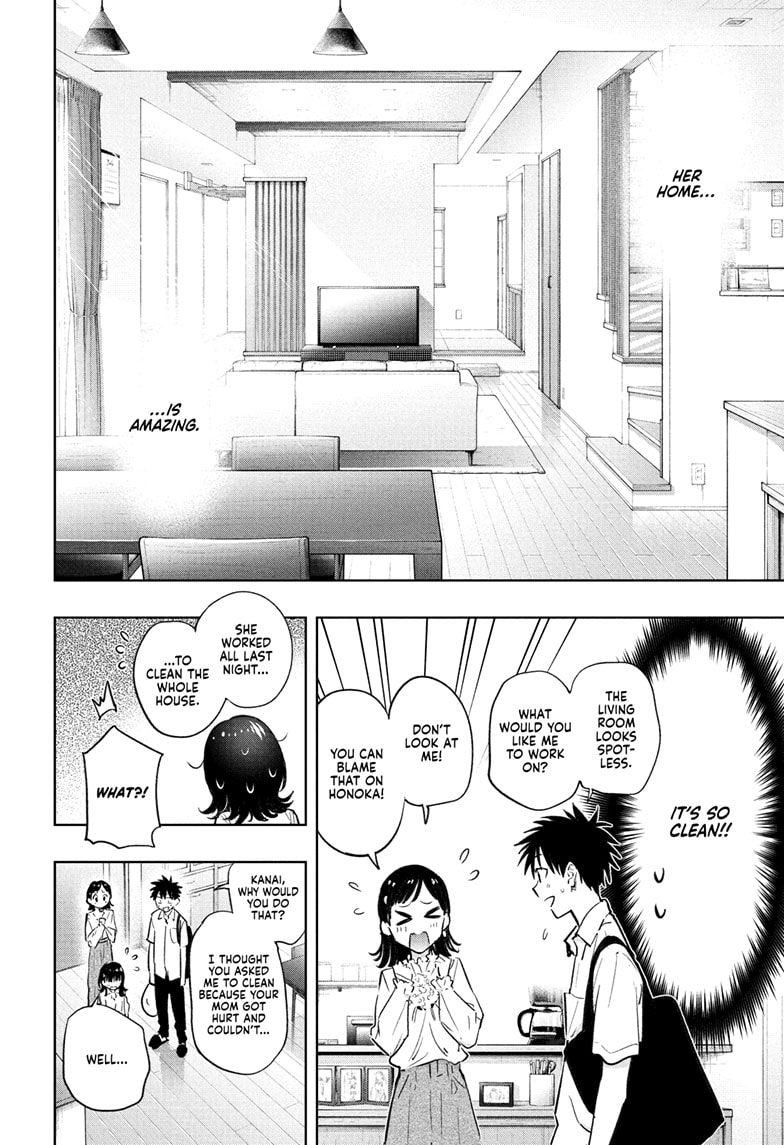 Read Hima-T Manga Online