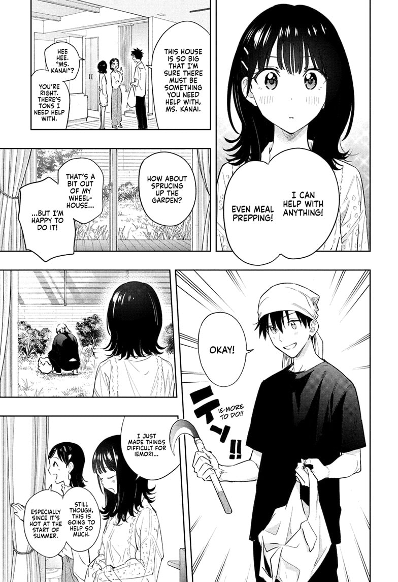 Read Hima-T Manga Online