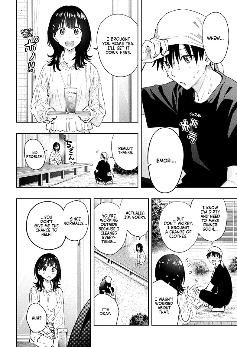 Read Hima-T Manga Online