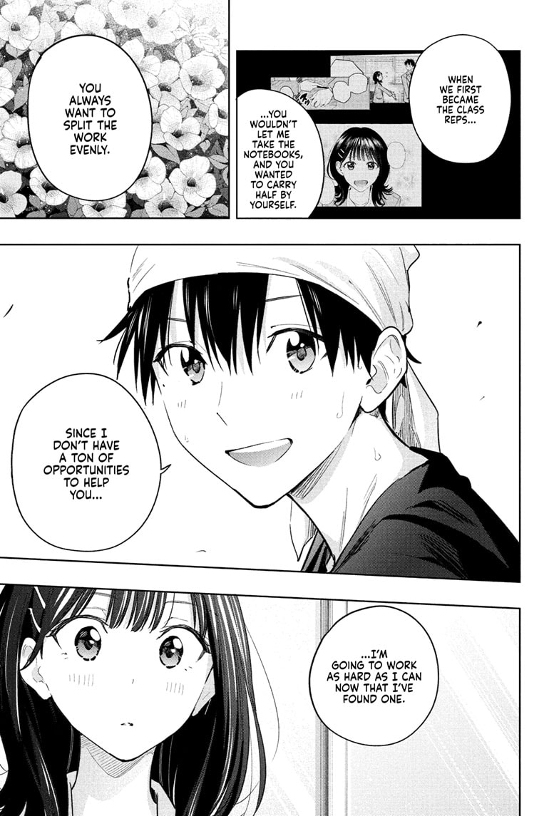 Read Hima-T Manga Online