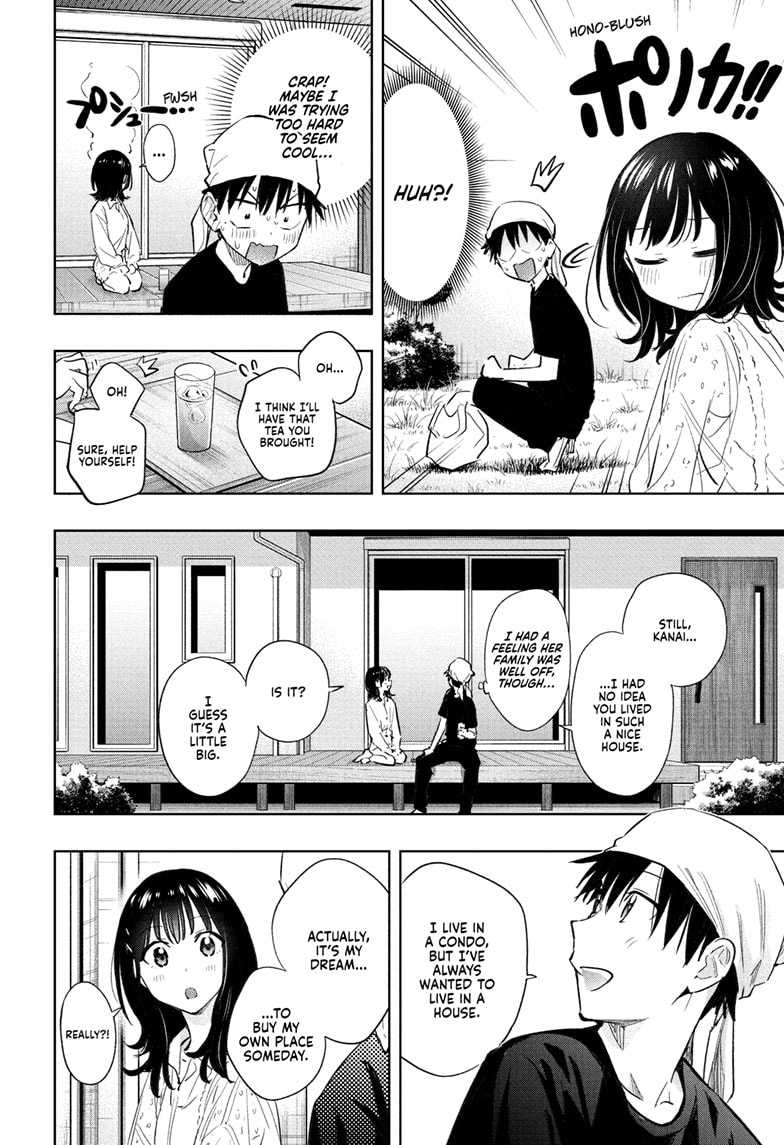 Read Hima-T Manga Online
