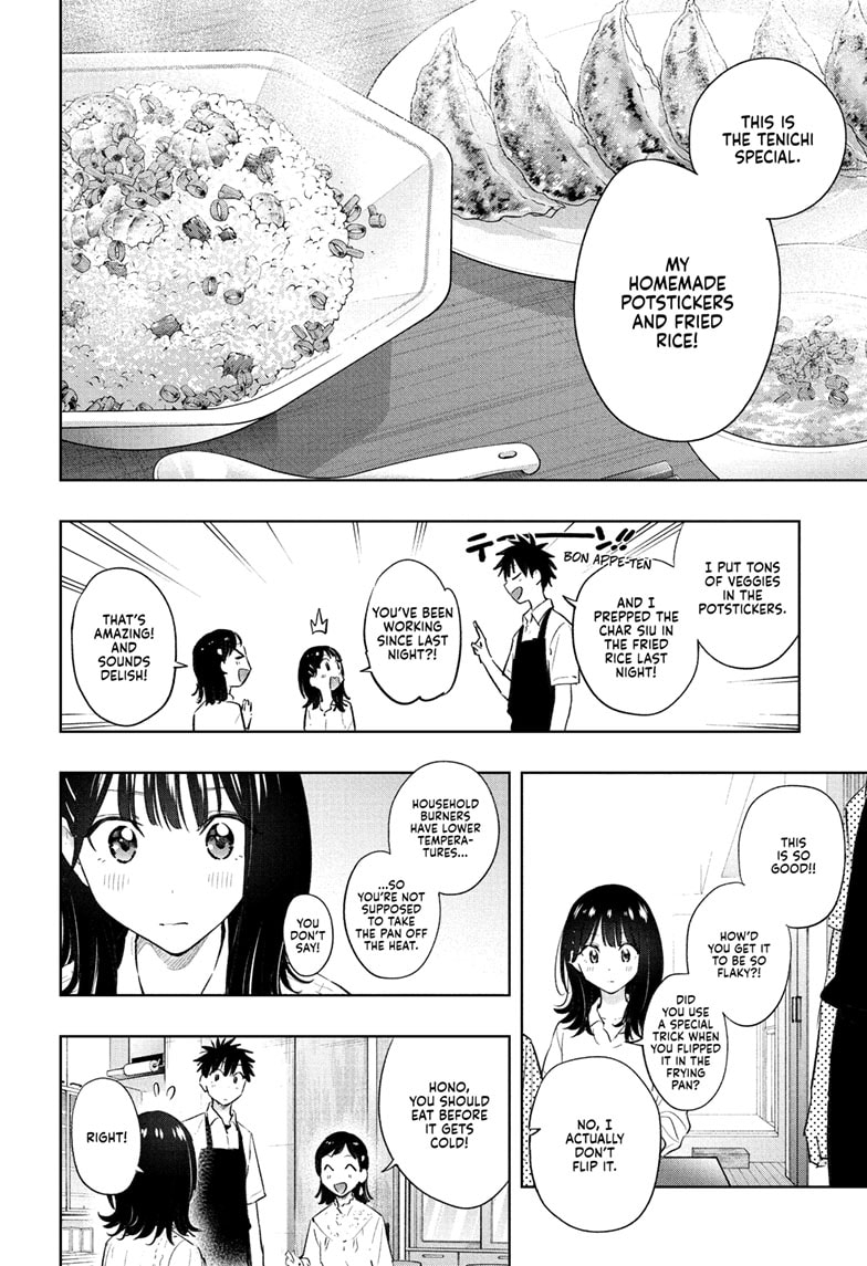 Read Hima-T Manga Online