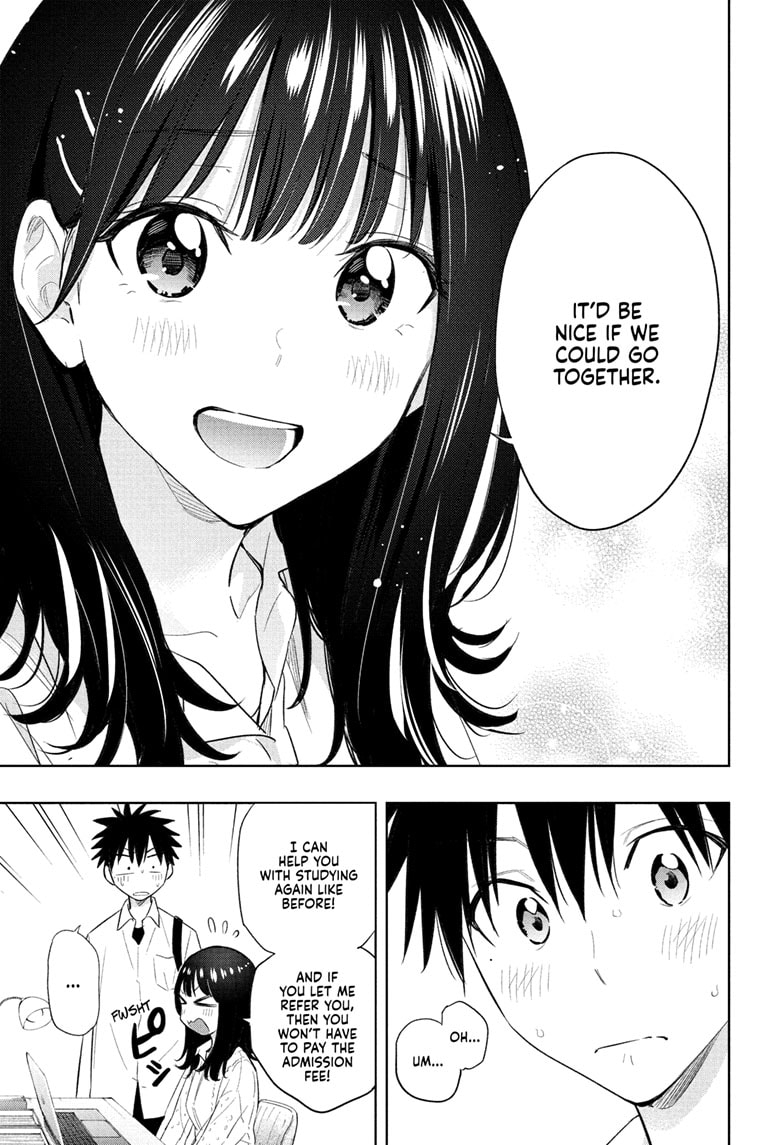 Read Hima-T Manga Online