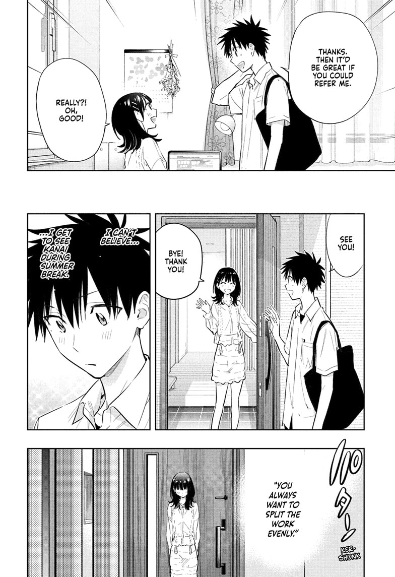 Read Hima-T Manga Online