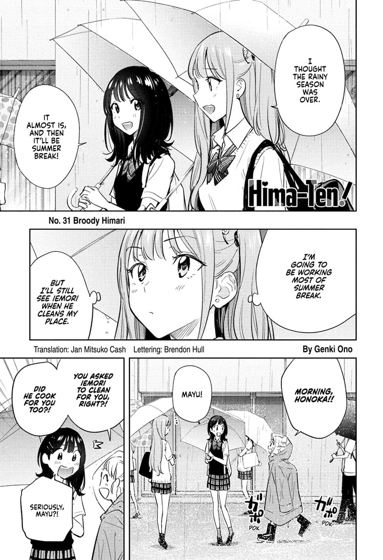 Read Hima-T Manga Online