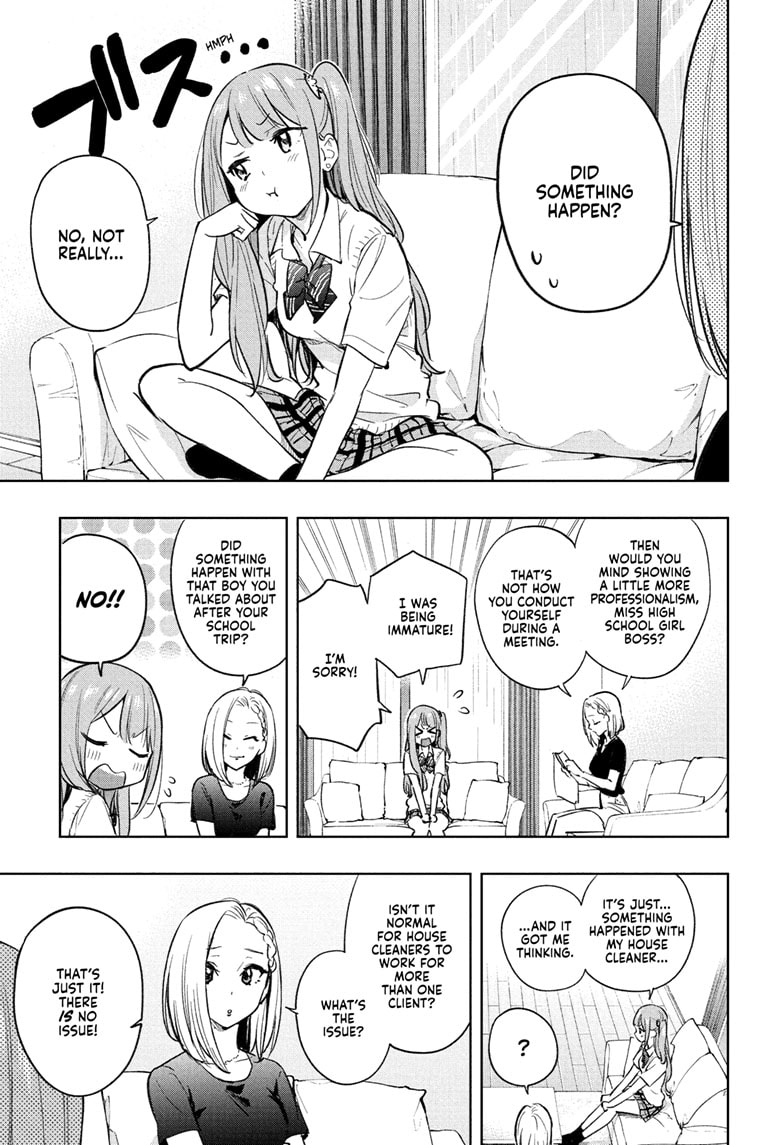 Read Hima-T Manga Online