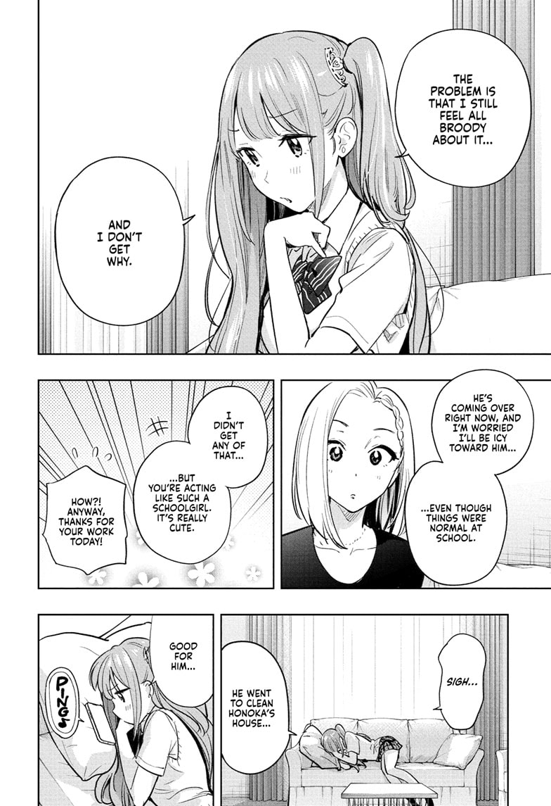 Read Hima-T Manga Online