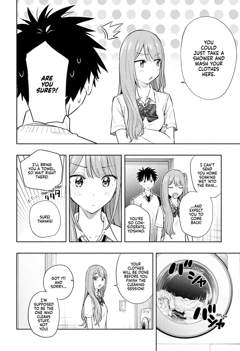 Read Hima-T Manga Online