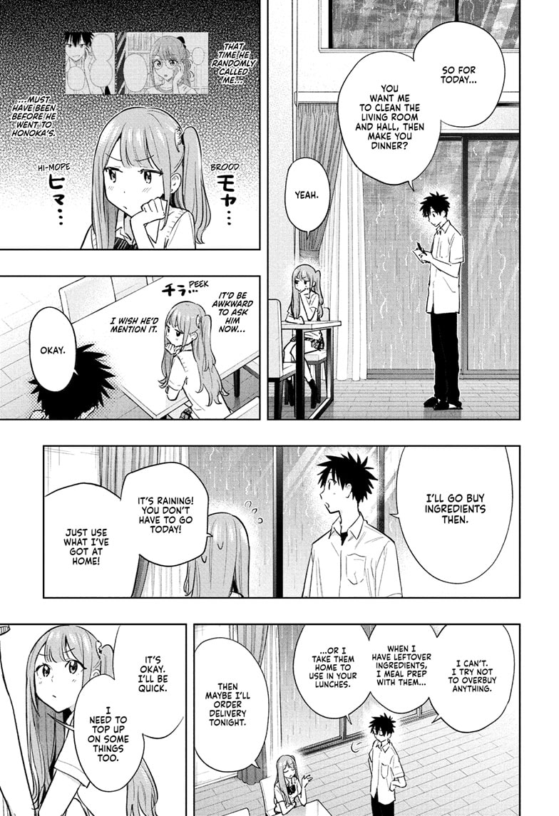 Read Hima-T Manga Online