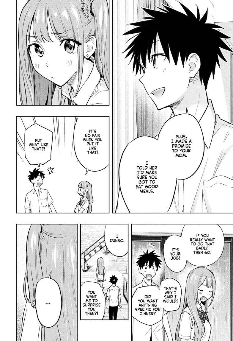 Read Hima-T Manga Online