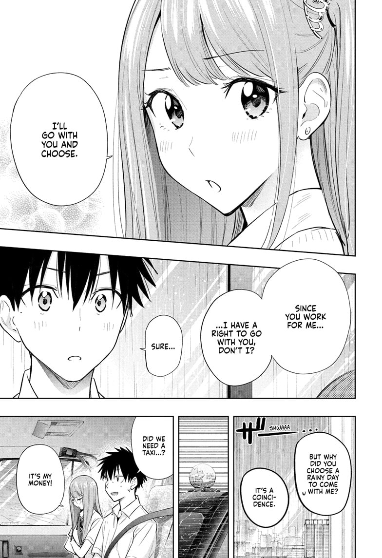 Read Hima-T Manga Online