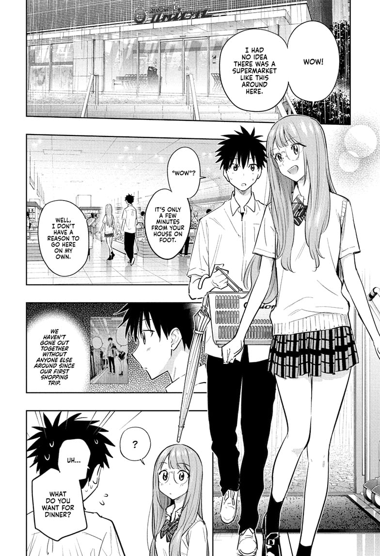Read Hima-T Manga Online
