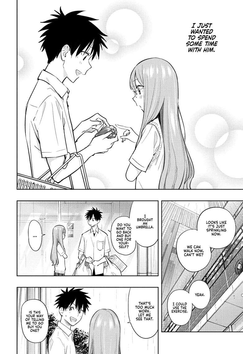 Read Hima-T Manga Online