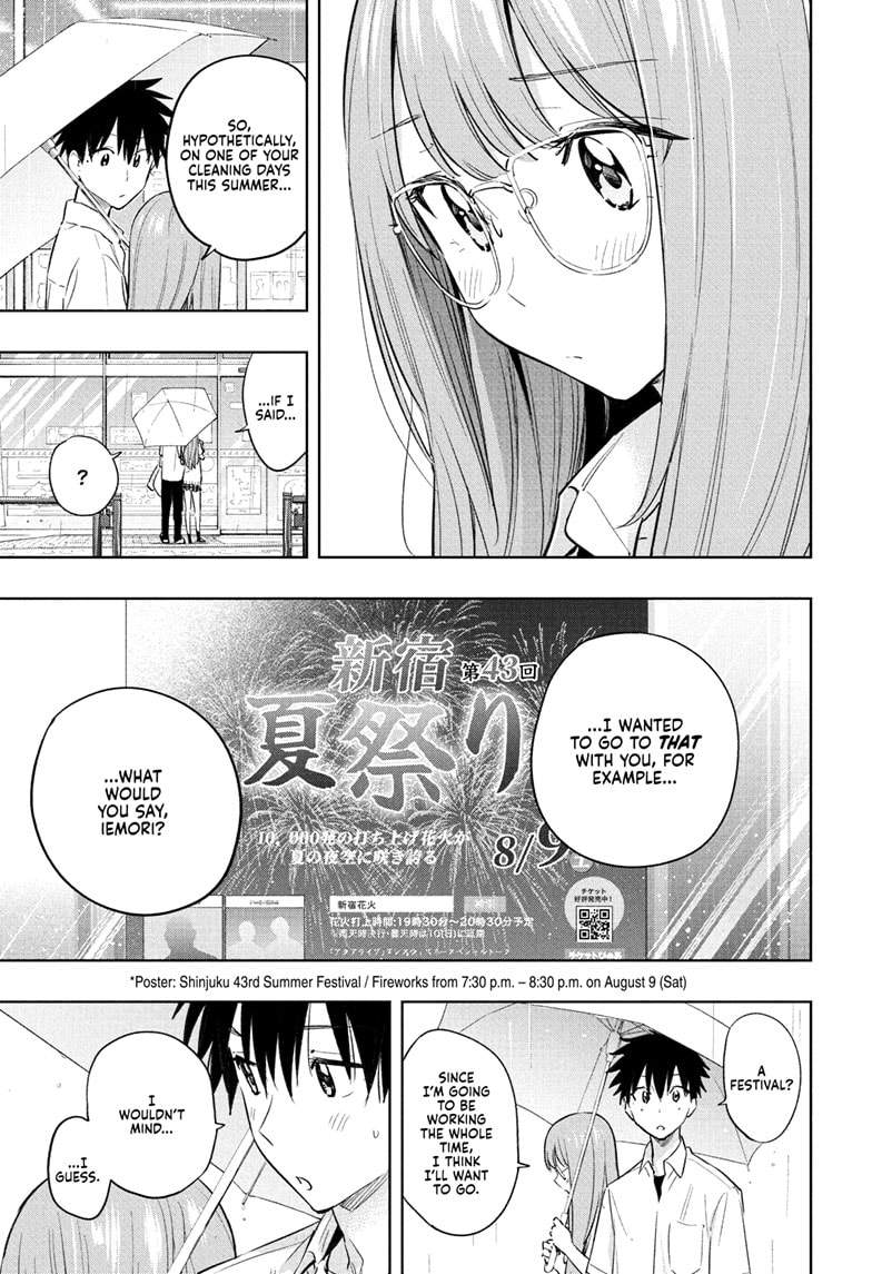 Read Hima-T Manga Online