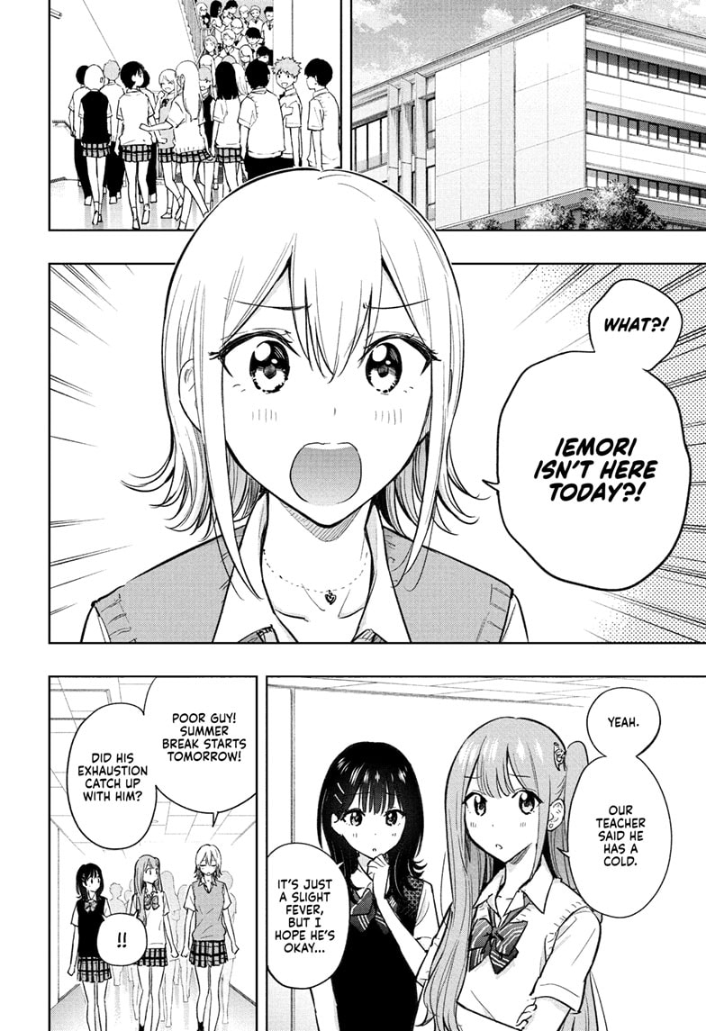 Read Hima-T Manga Online