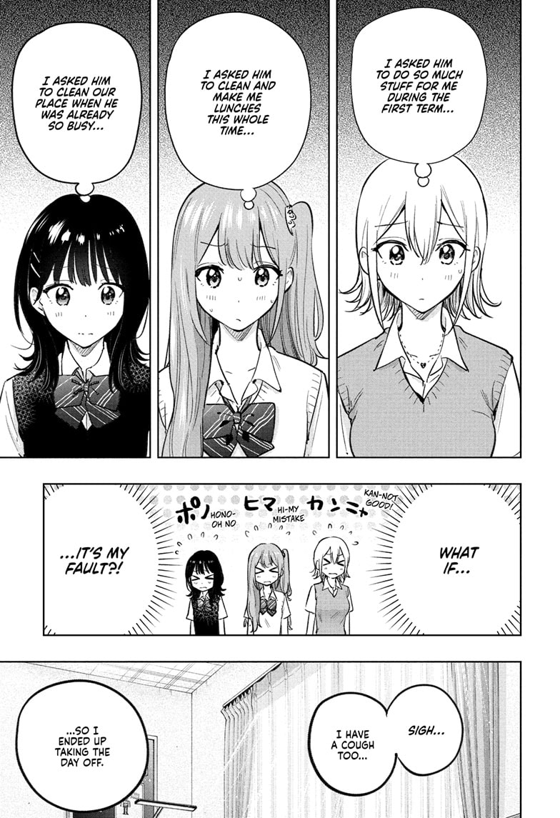 Read Hima-T Manga Online