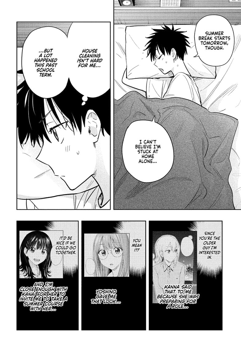Read Hima-T Manga Online