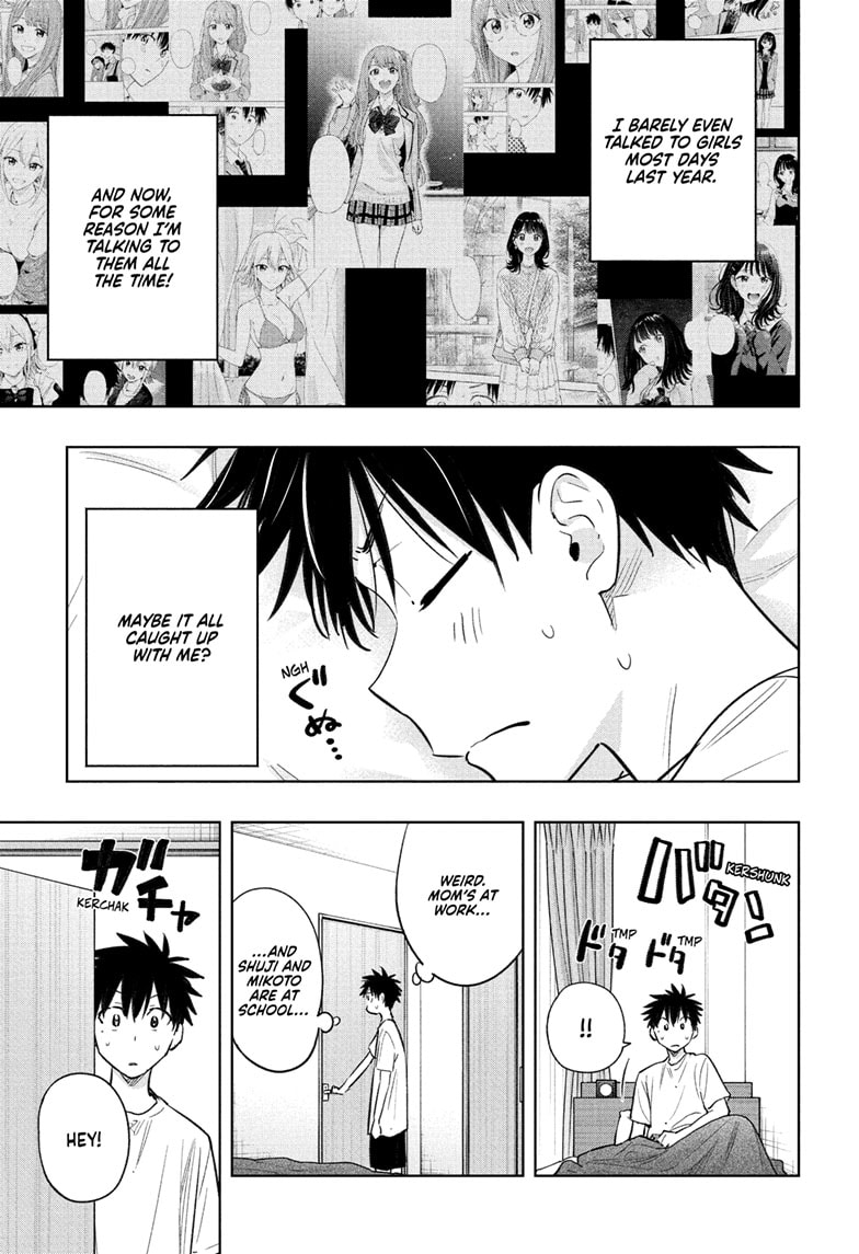 Read Hima-T Manga Online