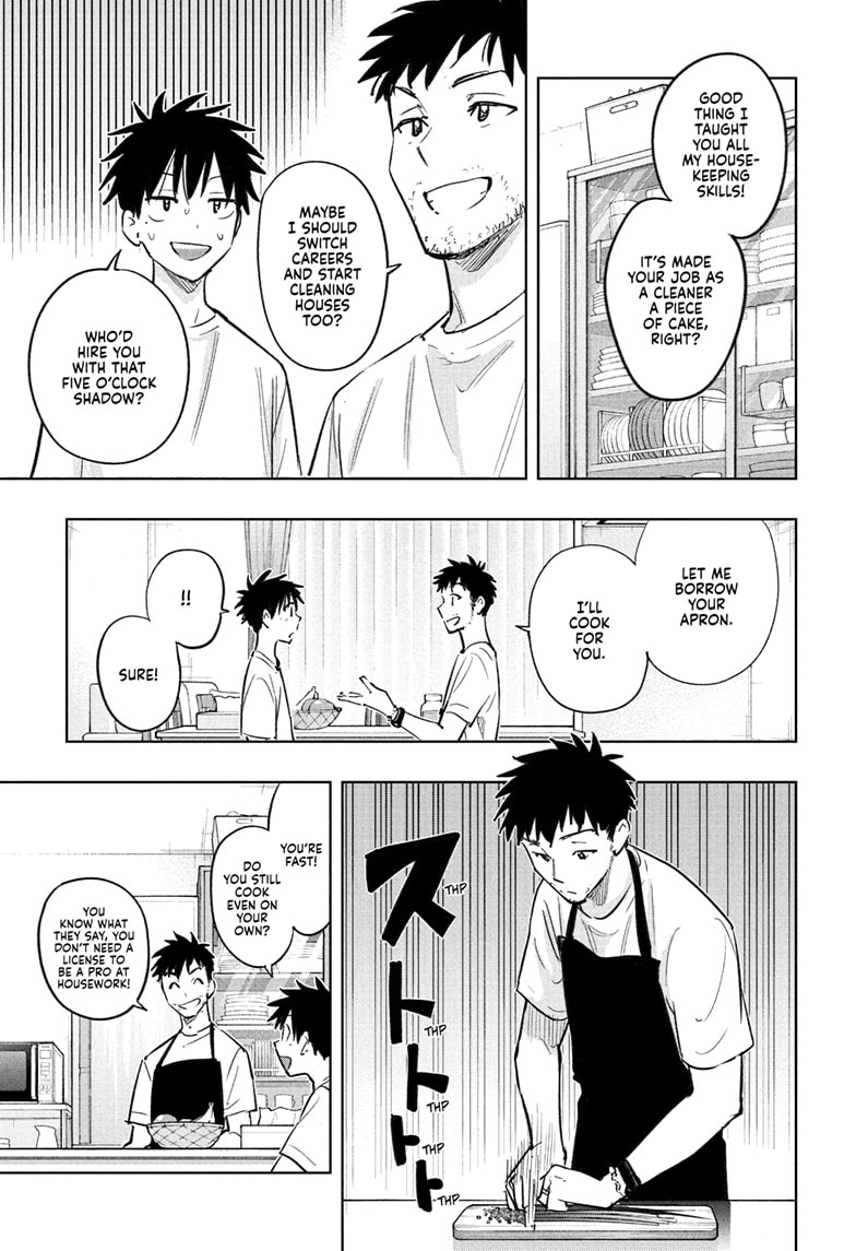 Read Hima-T Manga Online