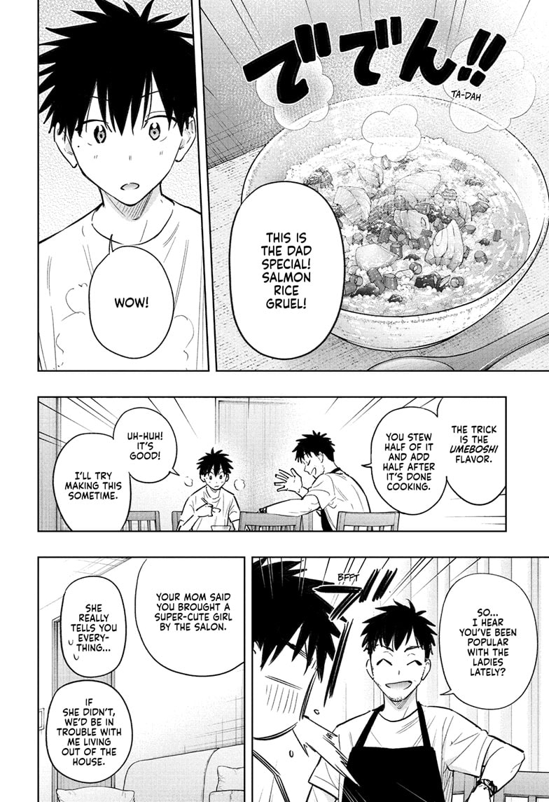 Read Hima-T Manga Online