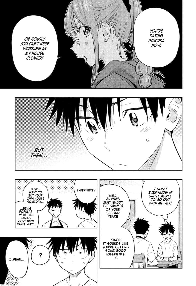 Read Hima-T Manga Online