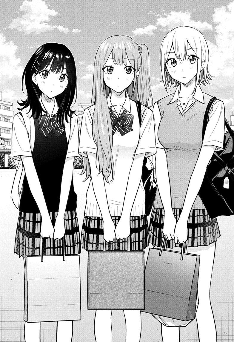 Read Hima-T Manga Online
