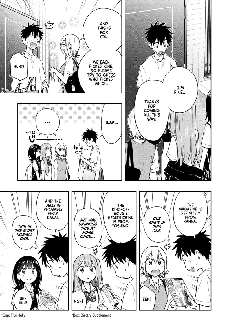 Read Hima-T Manga Online