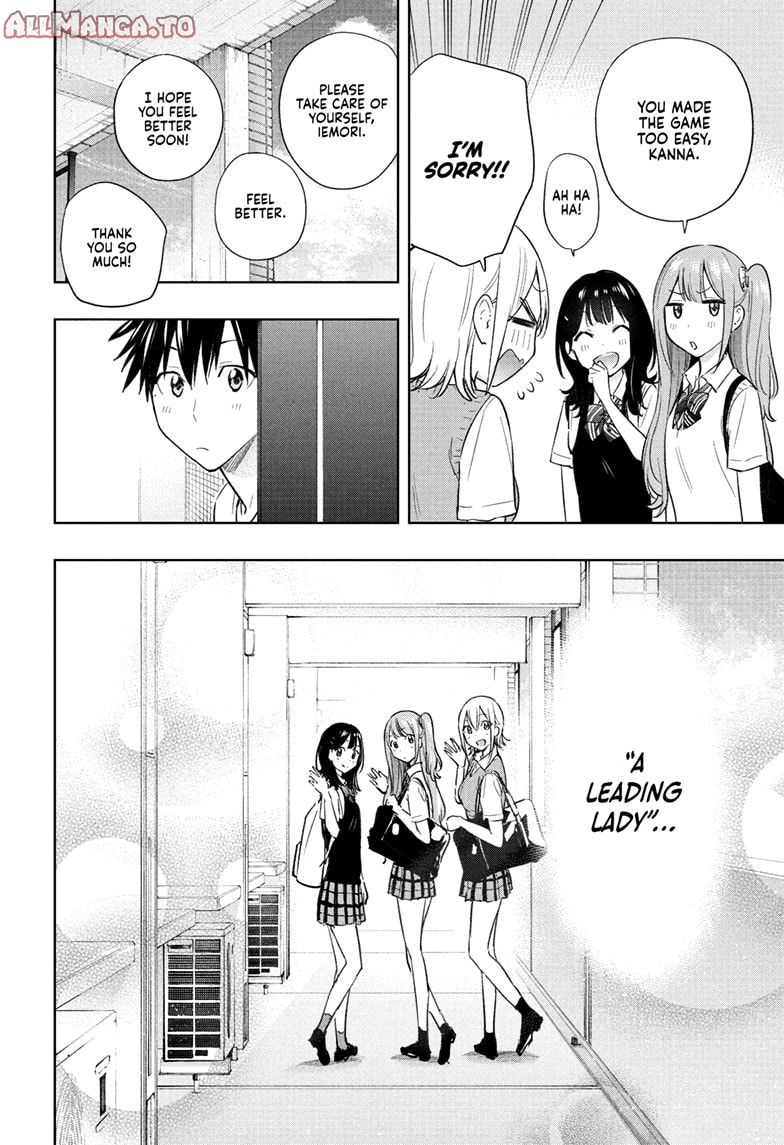 Read Hima-T Manga Online