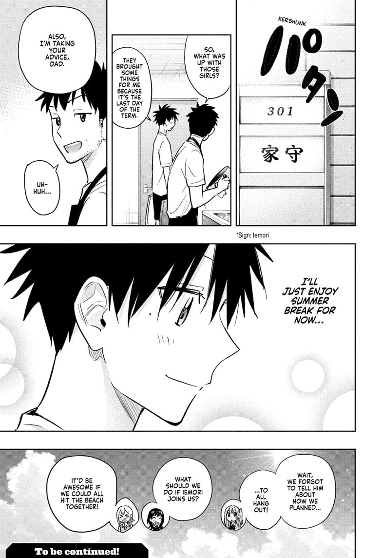 Read Hima-T Manga Online