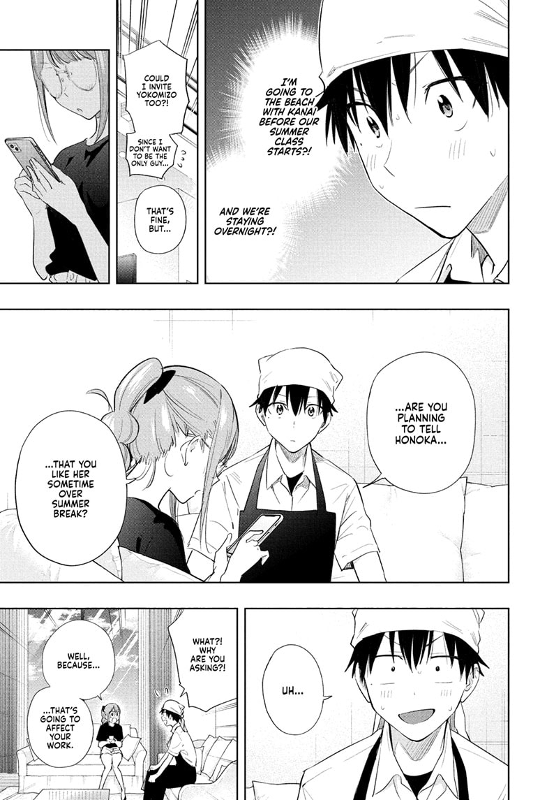 Read Hima-T Manga Online