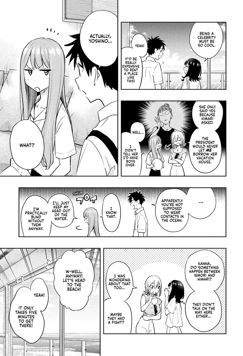 Read Hima-T Manga Online