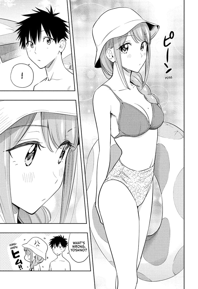 Read Hima-T Manga Online