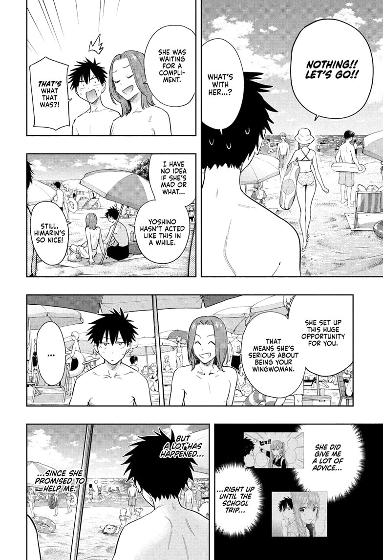 Read Hima-T Manga Online